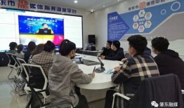 肇东最新爆料新闻,揭秘当地热点事件背后的真相